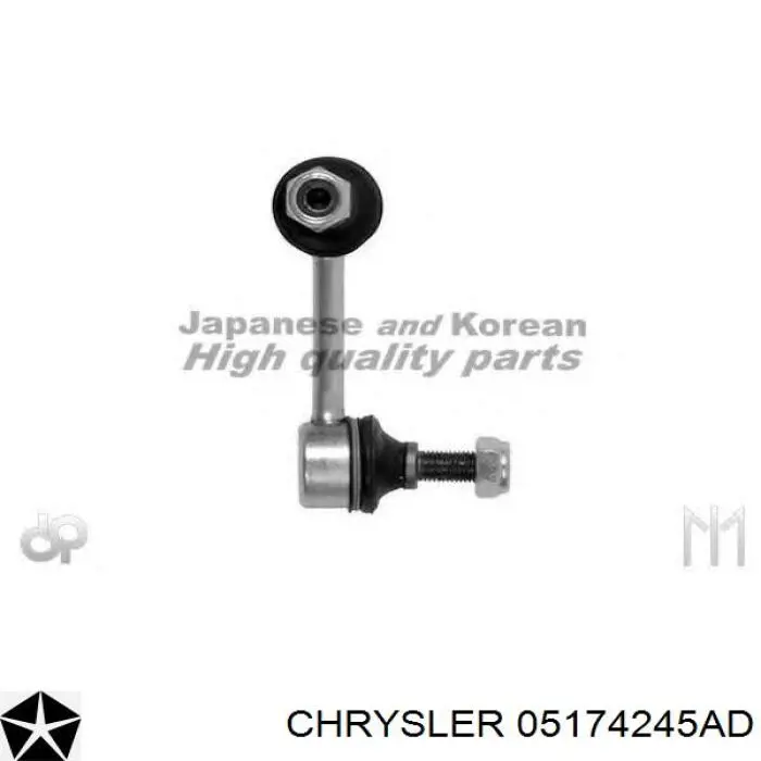 Do koszyka 05174245AD Chrysler Łącznik stabilizatora tylnego