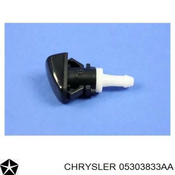 Dysza spryskiwacza szyby przedniej Dodge Journey SUV (2008 - 2020) cena, od 5,76 USD