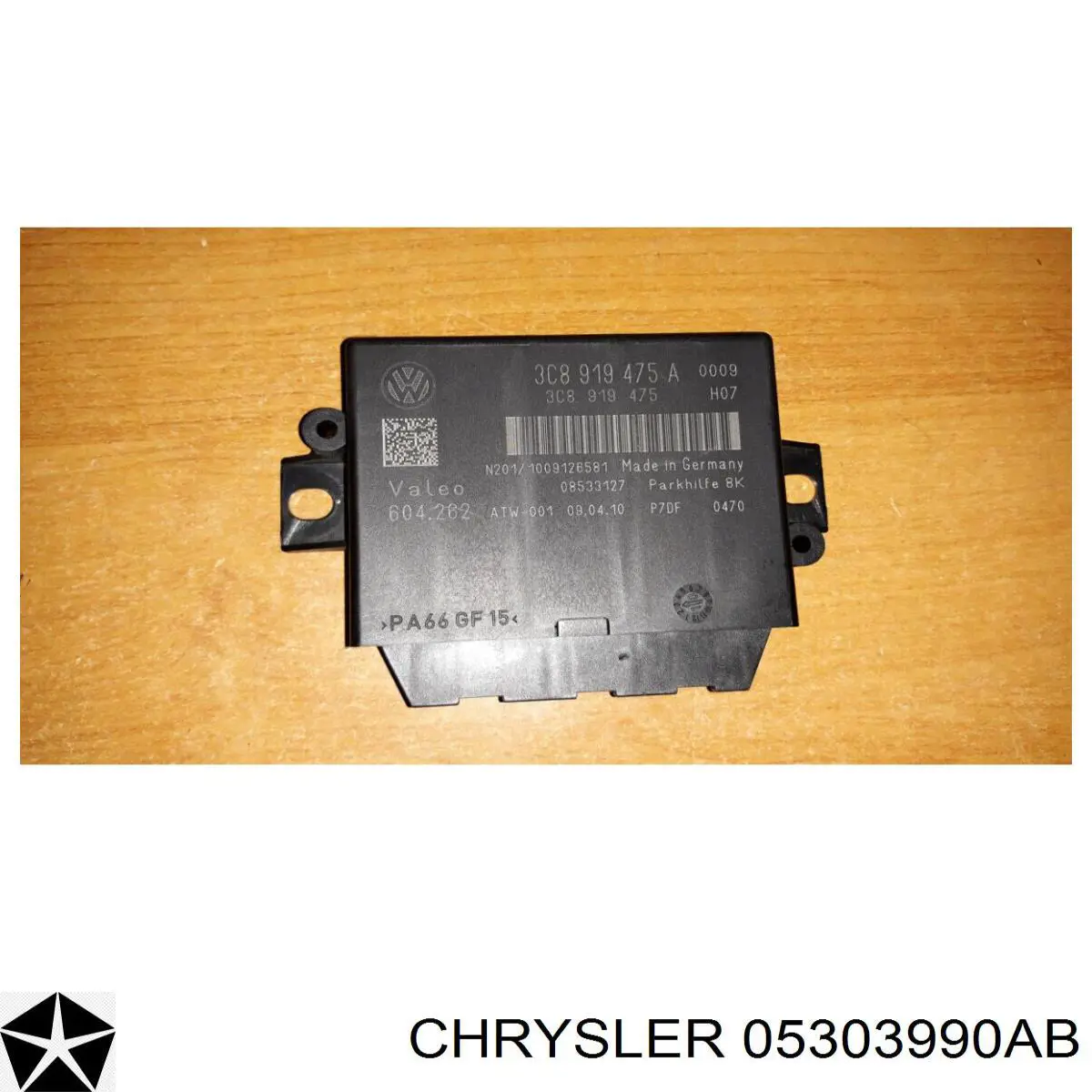 Lampa zespolona tylna prawa Dodge Avenger sedana (2007 - 2014) cena, od 81,51 USD