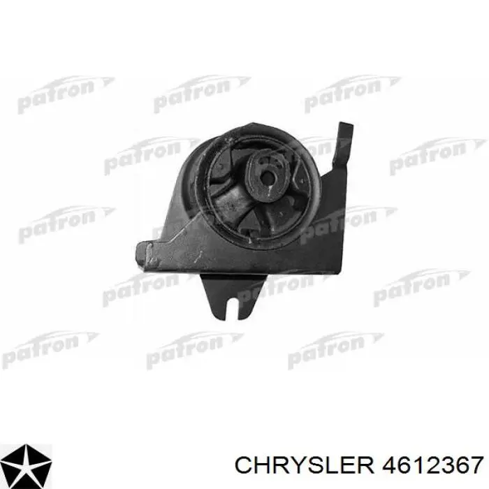 4612367 Chrysler Poduszka (podpora) silnika prawa