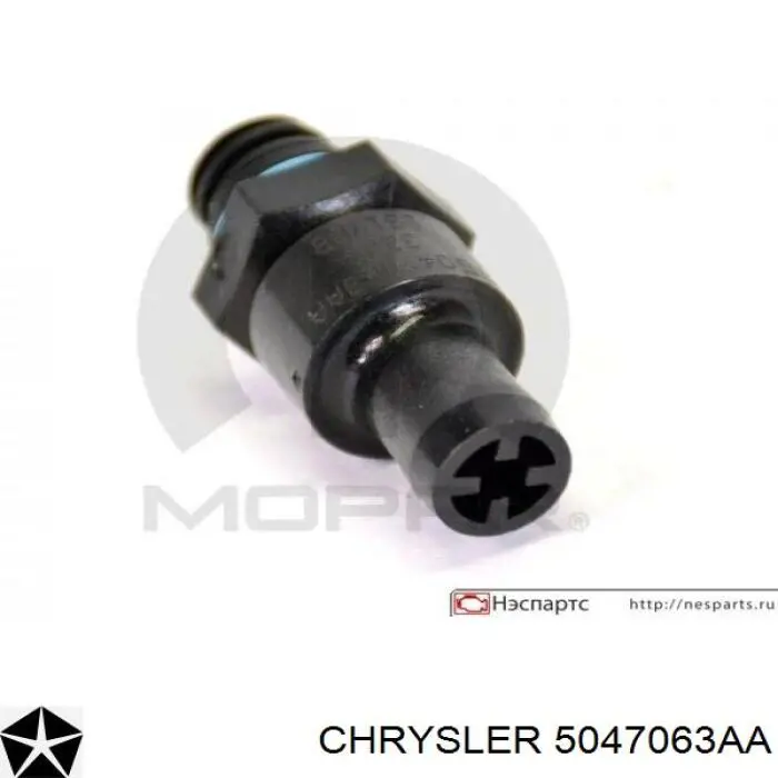 Zawór PCV odpowietrzający silnik Fiat/Alfa/Lancia K05047063AA cena, od 7,84 USD