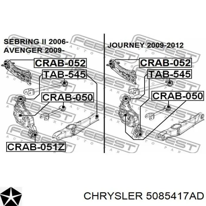 5085417AD Chrysler Wahacz zawieszenia tylnego poprzeczny