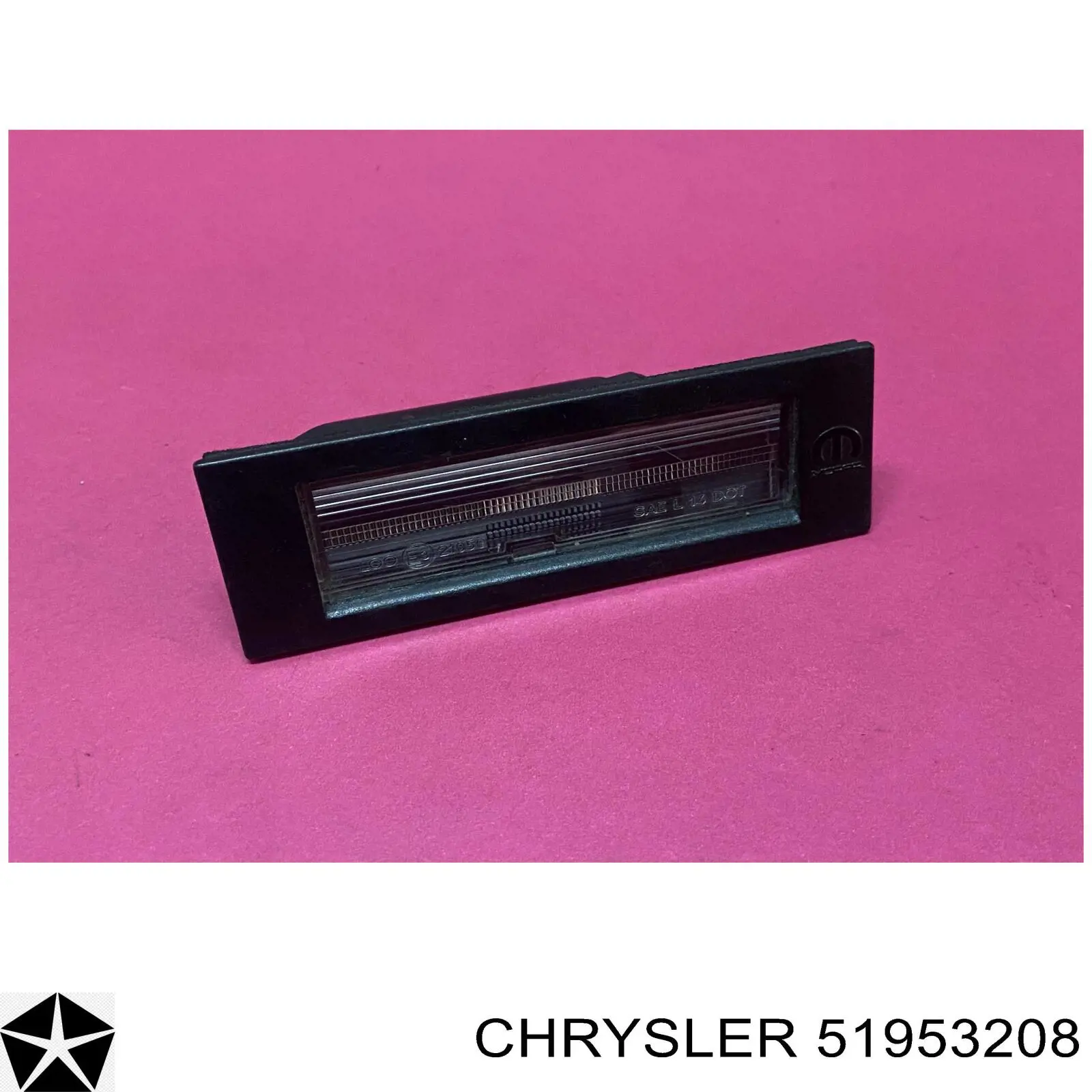 Lampa oświetlenia tylnej tablicy rejestracyjnej Chrysler 51953208 cena, od 26,06 USD