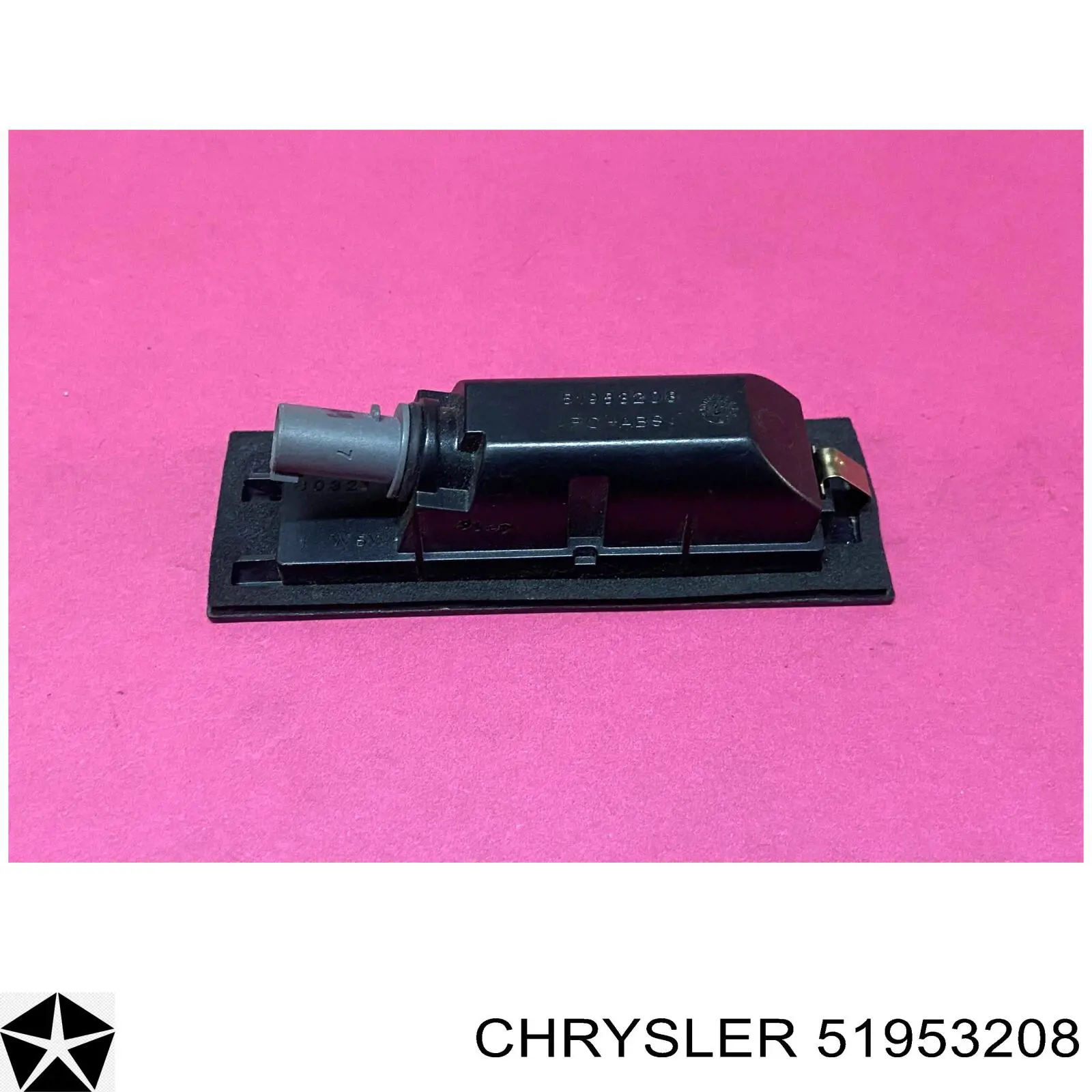 51953208 Chrysler Lampa oświetlenia tylnej tablicy rejestracyjnej