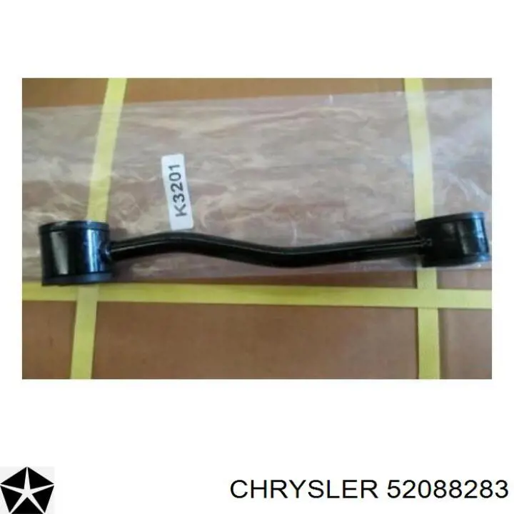 Łącznik stabilizatora przedniego Chrysler 52088283 cena, od 17,93 USD
