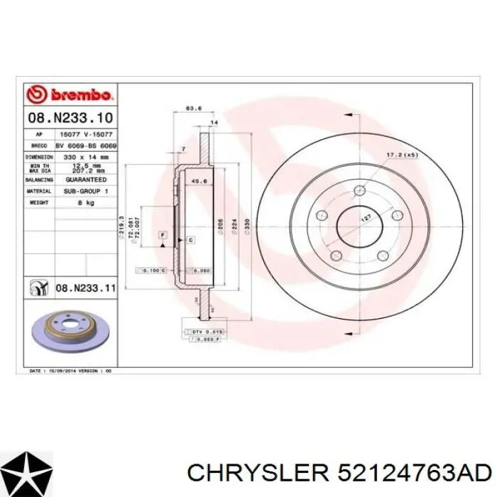 Tarcza hamulcowa tylna Chrysler 52124763AD cena, od 70,80 USD