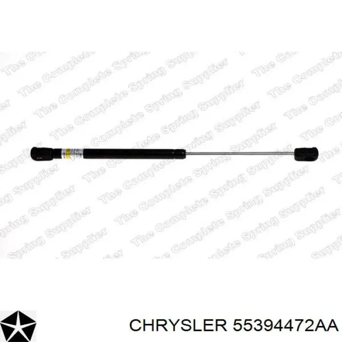 Amortyzator maski Chrysler 55394472AA cena, od 14,64 USD
