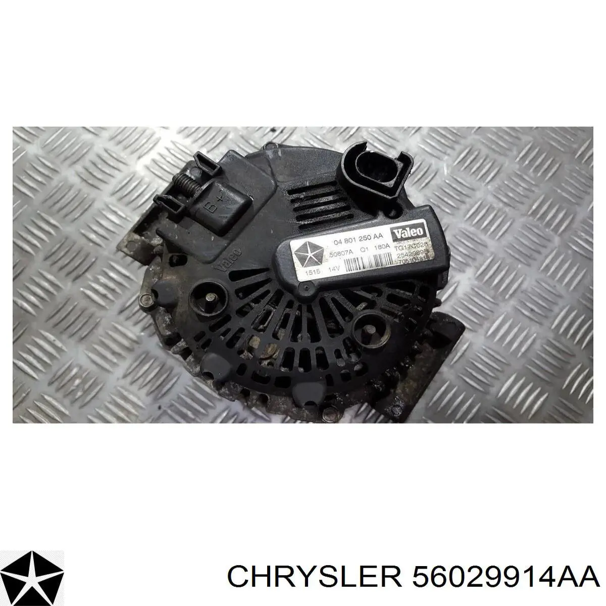 Do koszyka 56029914AA Chrysler Alternator