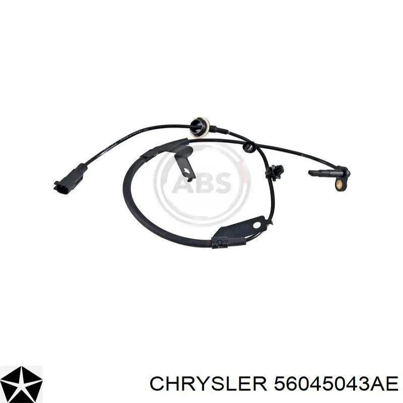 Czujnik włącznika świała stop Chrysler PT Cruiser hatchback (2001 - 2006) cena, od 82,74 USD