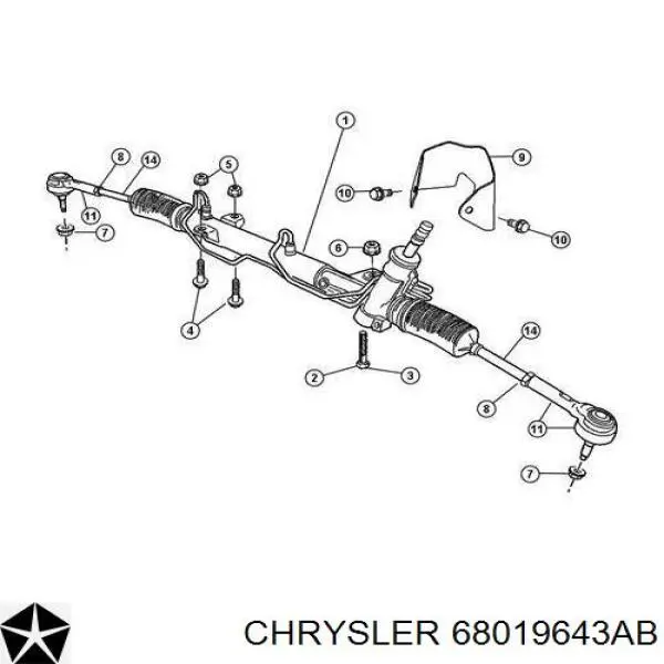 Drążek kierowniczy Chrysler 68019643AB cena, od 15,49 USD