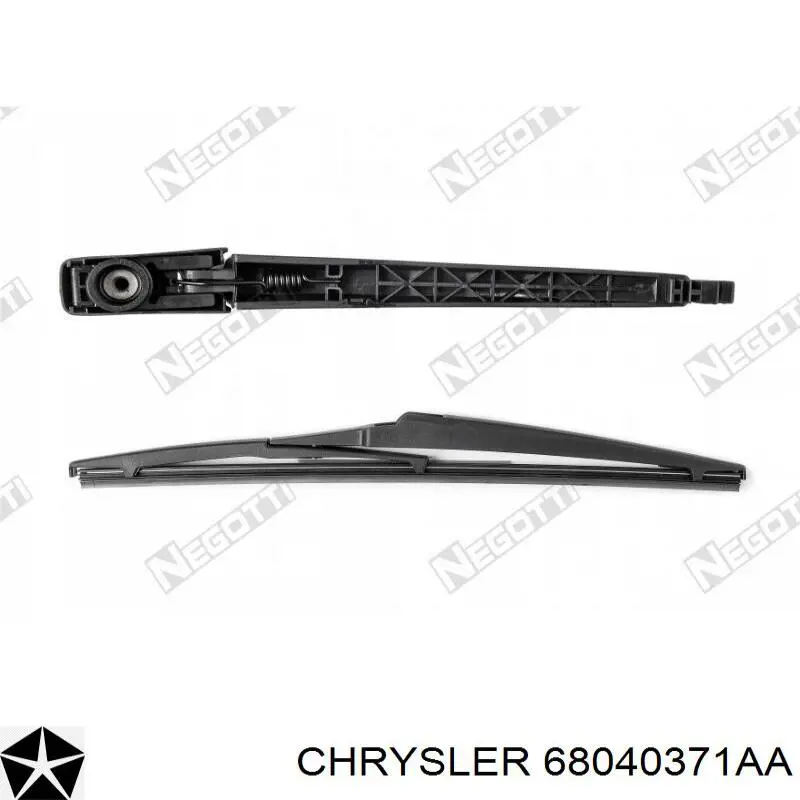 K68040371AA Fiat/Alfa/Lancia Ramię wycieraczki szyby tylnej