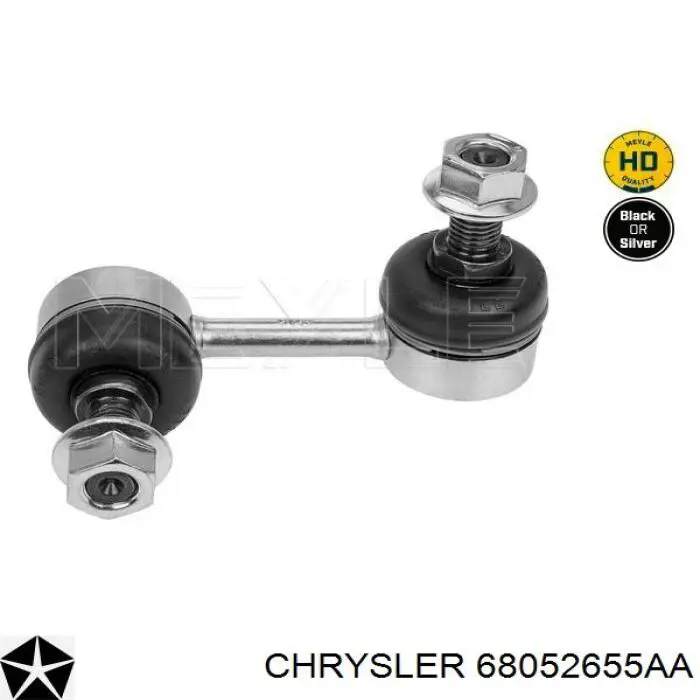 Łącznik stabilizatora tylnego Chrysler 68052655AA cena, od 22,18 USD
