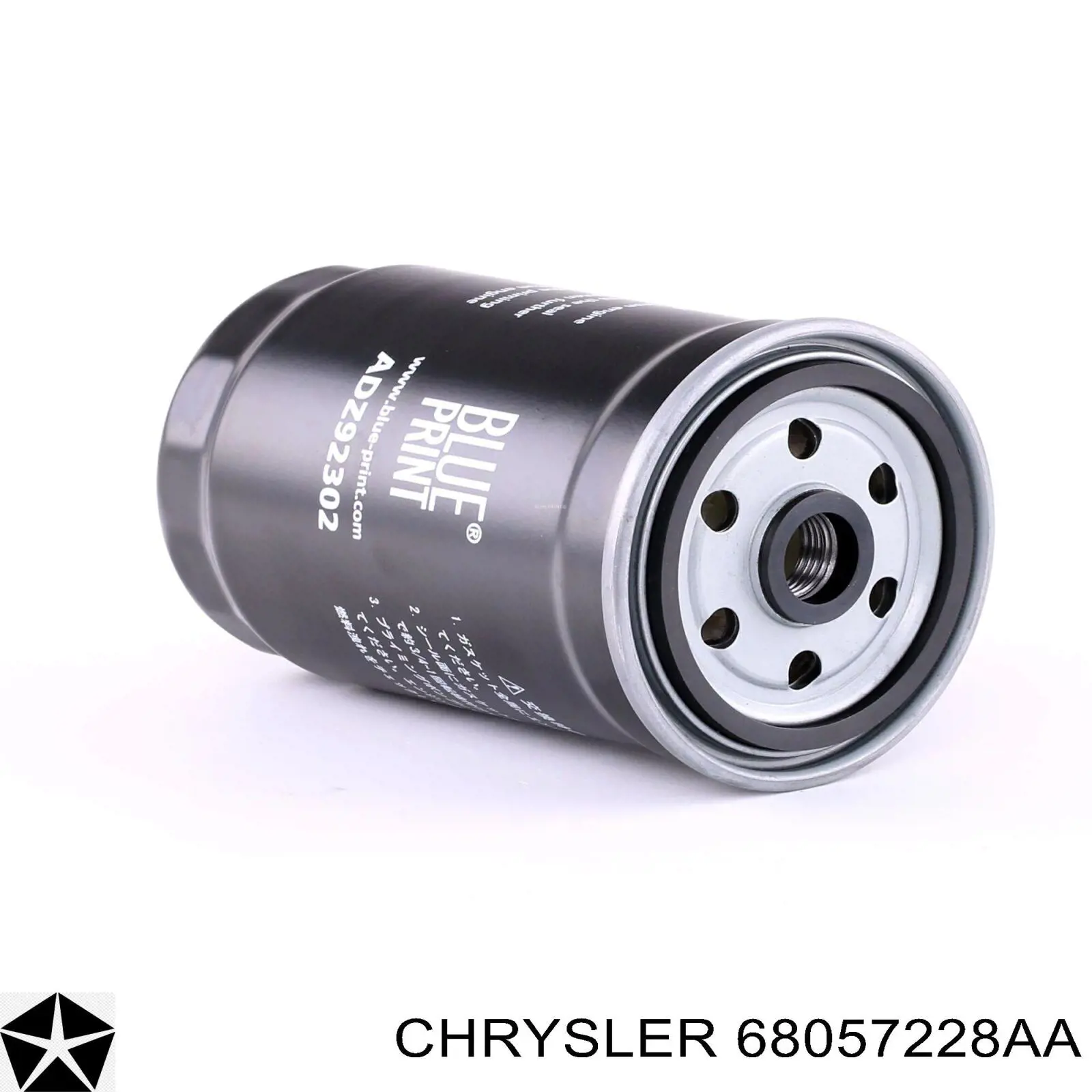 Filtr paliwa Chrysler 68057228AA cena, od 16,62 USD