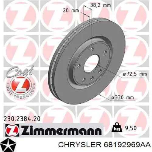 68192969AA Chrysler tarcza hamulcowa przednia