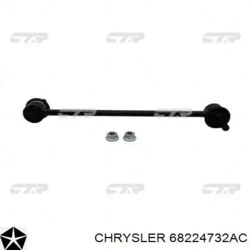 68224732AC Chrysler Łącznik stabilizatora przedniego