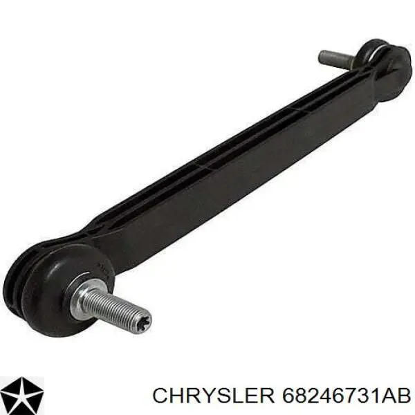 Łącznik stabilizatora tylnego Chrysler 68246731AB cena, od 15,85 USD