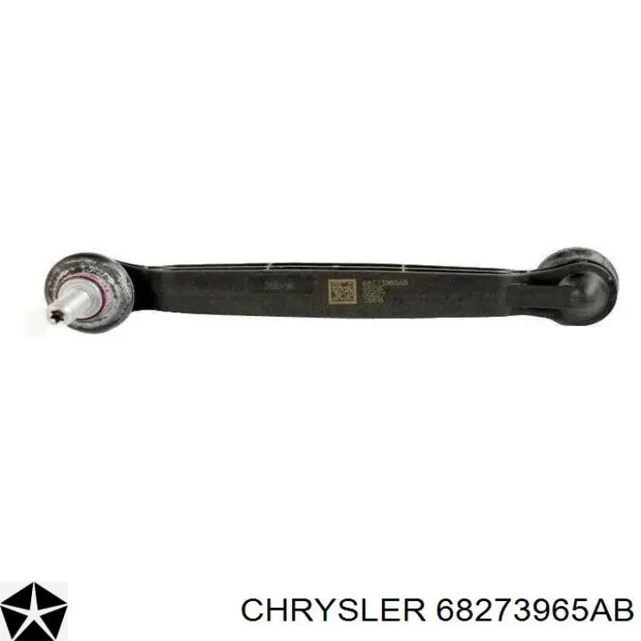 Łącznik stabilizatora przedniego Jaguar T4A8238 cena, od 24,45 USD