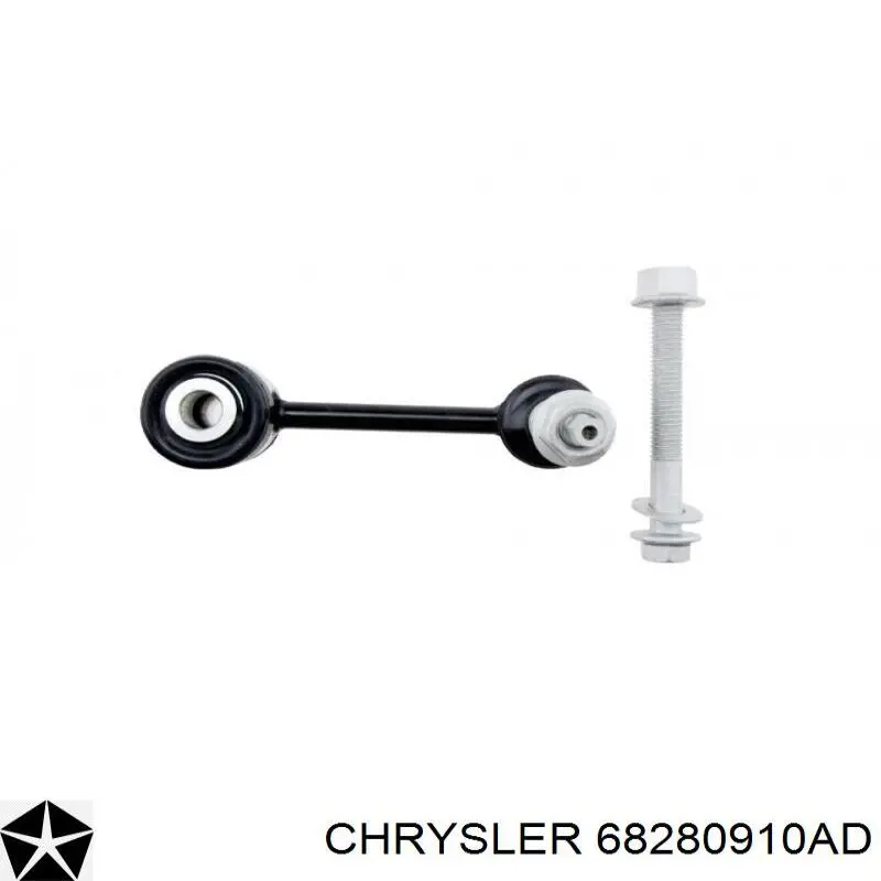 Łącznik stabilizatora przedniego Chrysler 68280910AD cena, od 44,09 USD