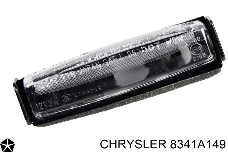Lampa oświetlenia tylnej tablicy rejestracyjnej Mitsubishi Pajero SPORT II SUV (KH) (2008 - 2014) cena, od 25,40 USD