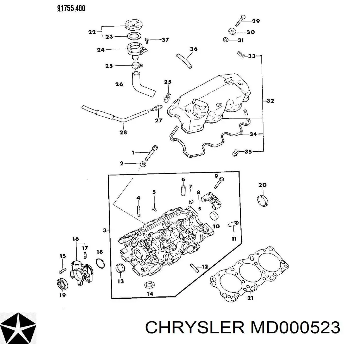 Śruba pokrywy zaworów głowicy cylindrów Mitsubishi Galant 4 (A16)