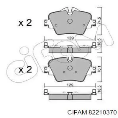 82210370 Cifam Klocki hamulcowe przednie tarczowe