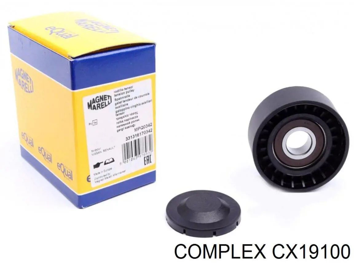  CX/Complex CX19100