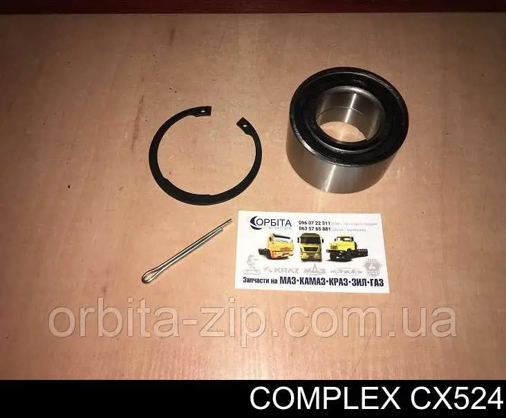 Łożysko piasty przedniej CX/Complex CX524 cena, od 17,18 USD