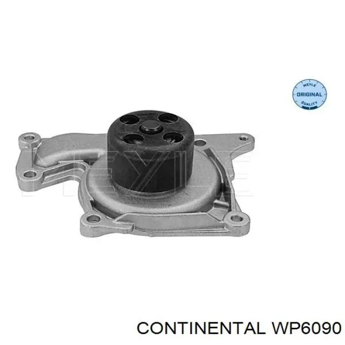 Do koszyka WP6090 Continental/Siemens Pompa chłodząca wodna
