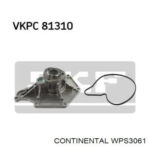 WPS3061 Continental/Siemens Pompa chłodząca wodna