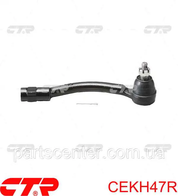 Końcówka drążka kierowniczego zewnętrzna CTR CEKH47R cena, od 21,50 USD