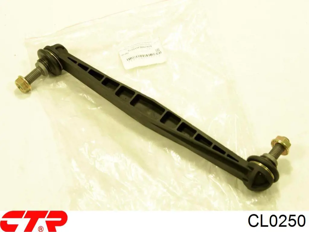 Łącznik stabilizatora przedniego CTR CL0250 cena, od 15,97 USD