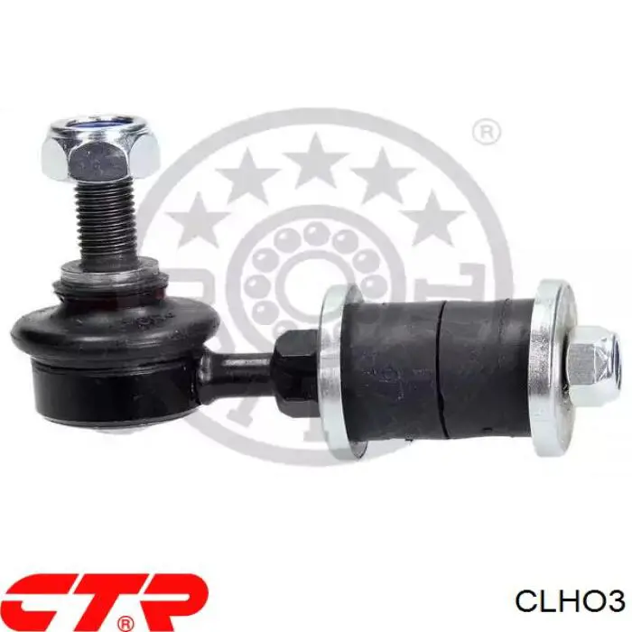 Do koszyka 51320SP0003 Honda Łącznik stabilizatora przedniego