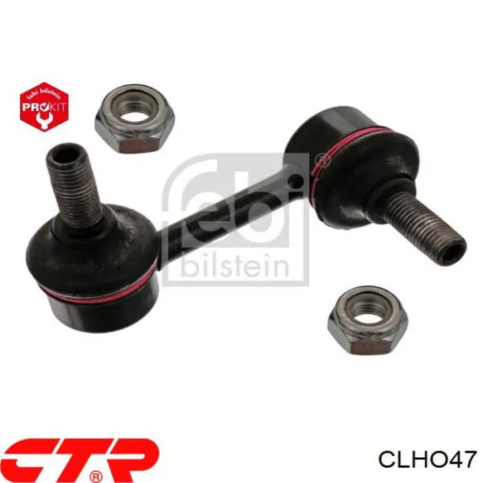 Łącznik stabilizatora przedniego prawy CTR CLHO47 cena, od 13,58 USD