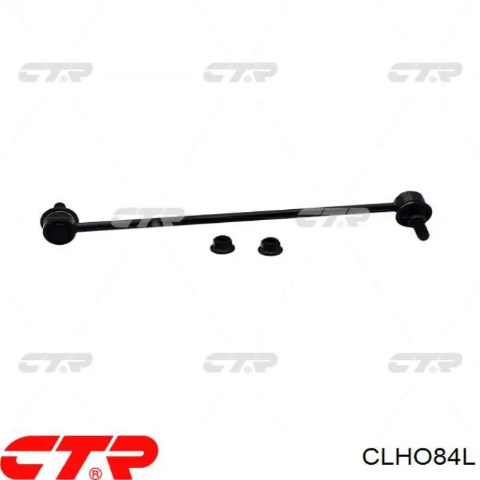 51325TZ5A01 Honda Łącznik stabilizatora przedniego lewy