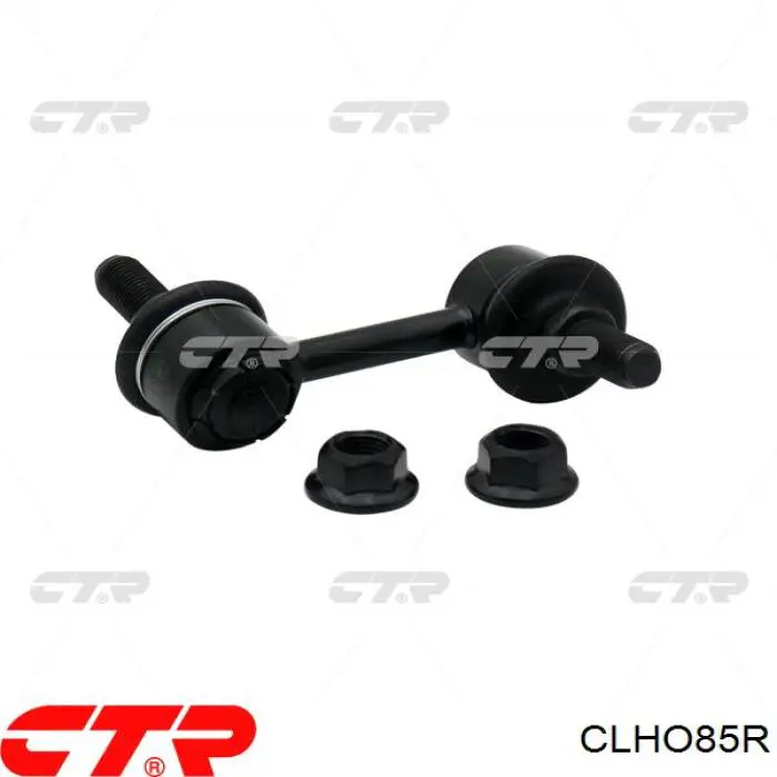 Lącznik stabilizatora tylnego prawy CTR CLHO85R cena, od 14,72 USD