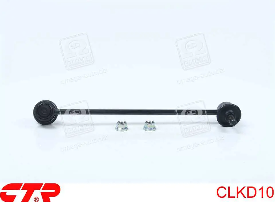 Łącznik stabilizatora przedniego lewy CTR CLKD10 cena, od 9,99 USD