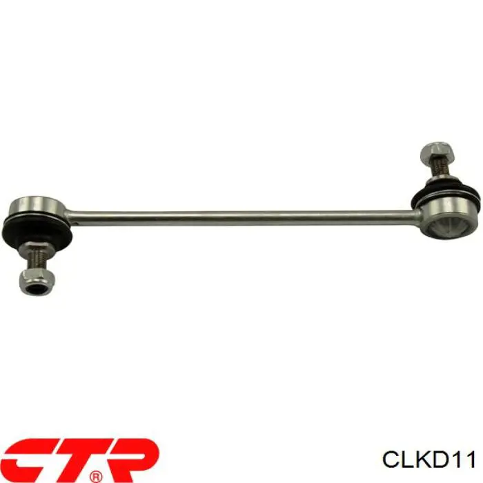 Do koszyka CLKD11 CTR Łącznik stabilizatora tylnego