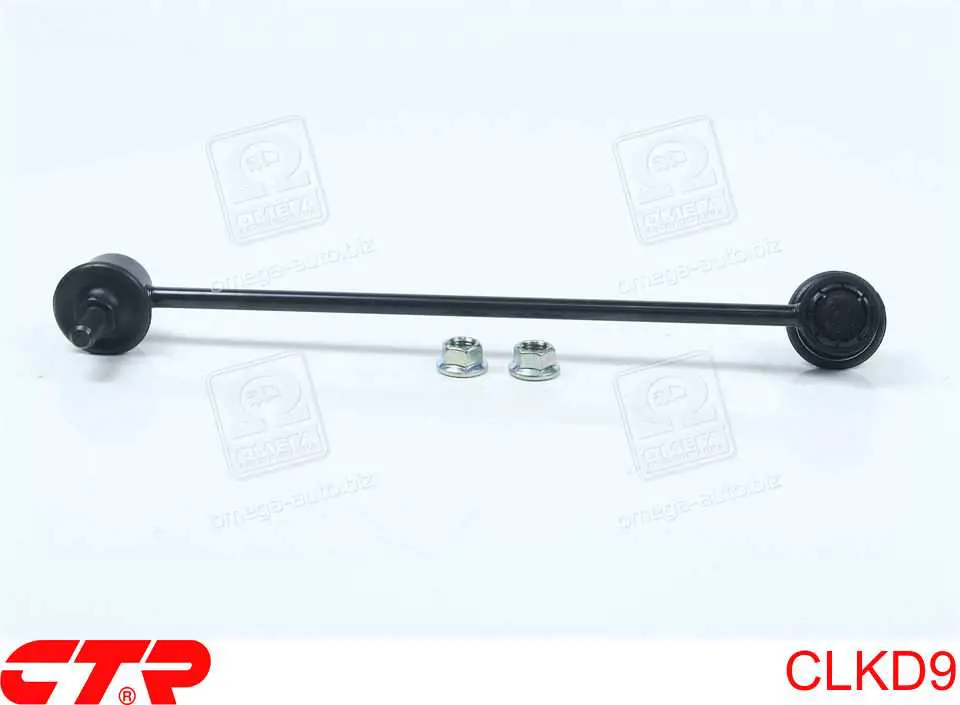 Łącznik stabilizatora przedniego prawy CTR CLKD9 cena, od 9,85 USD