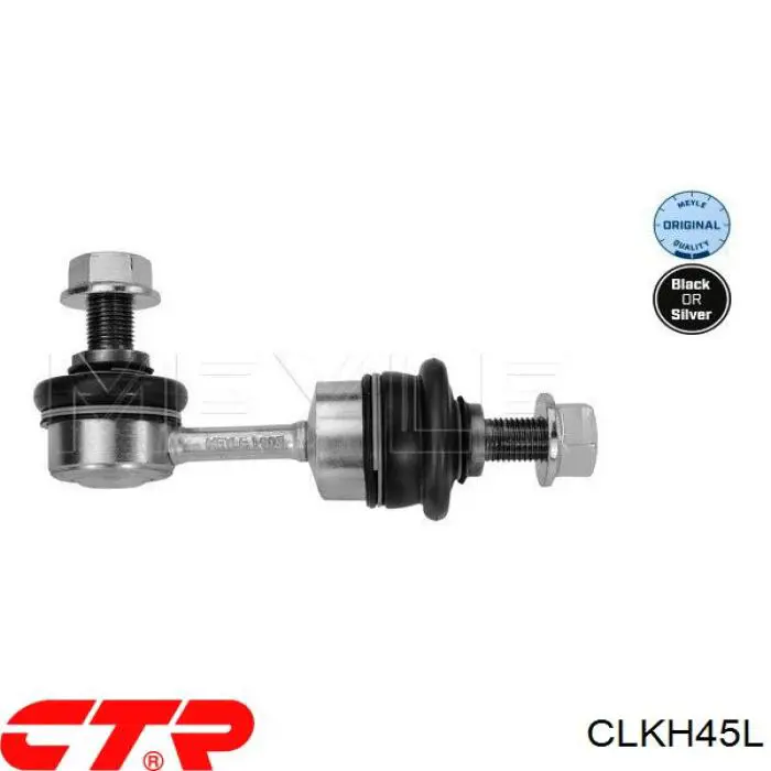 Do koszyka CLKH45L CTR Łącznik stabilizatora tylnego