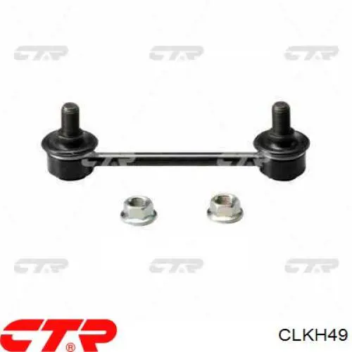 CLKH49 CTR Łącznik stabilizatora tylnego