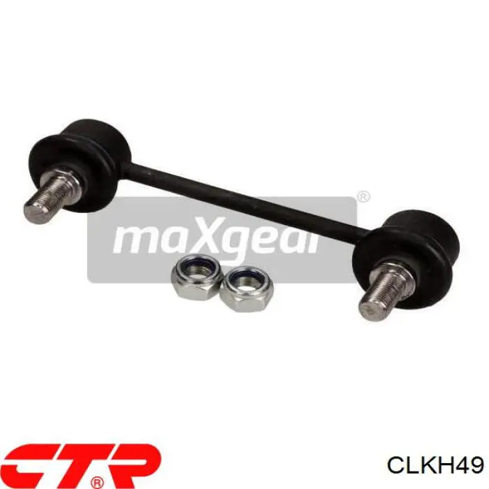 Łącznik stabilizatora tylnego CTR CLKH49 cena, od 12,35 USD