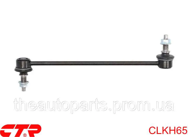 CLKH65 CTR Łącznik stabilizatora przedniego