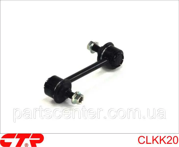 Łącznik stabilizatora tylnego CTR CLKK20 cena, od 12,96 USD
