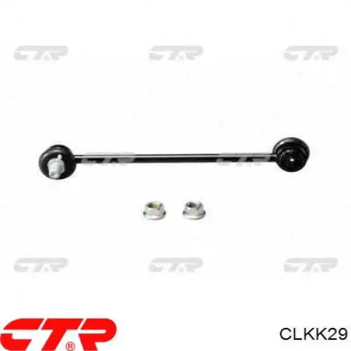 Łącznik stabilizatora przedniego CTR CLKK29 cena, od 14,51 USD