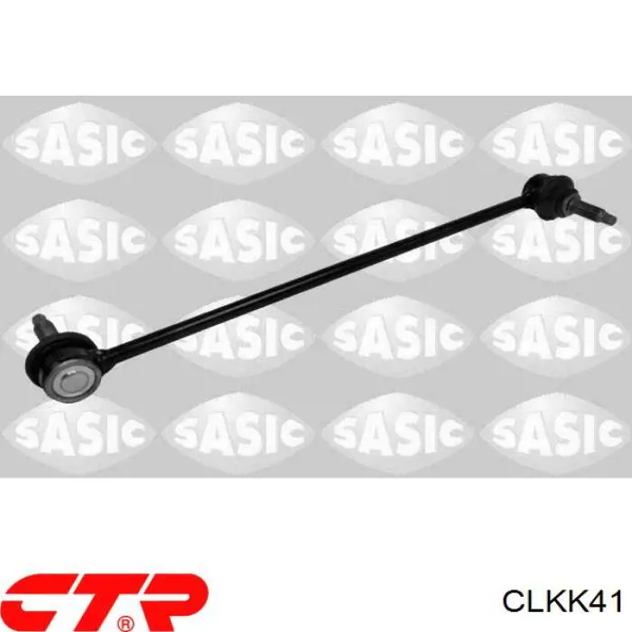 Łącznik stabilizatora przedniego CTR CLKK41 cena, od 19,18 USD