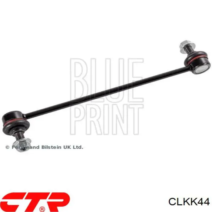 Do koszyka CLKK44 CTR Łącznik stabilizatora przedniego
