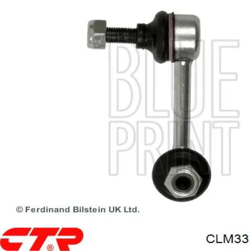 Do koszyka CLM33 CTR Łącznik stabilizatora tylnego