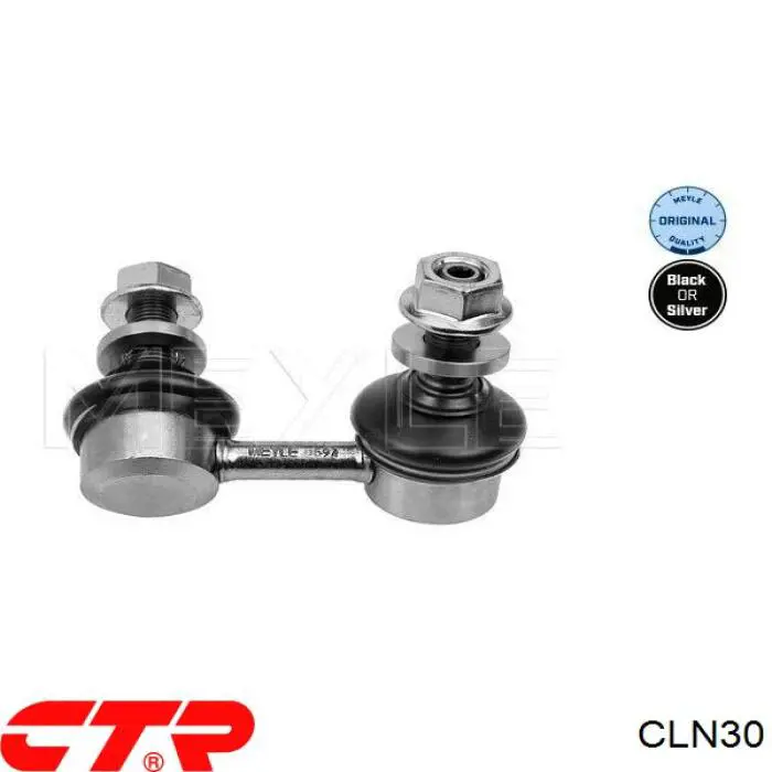 Łącznik stabilizatora przedniego prawy CTR CLN30 cena, od 14,27 USD
