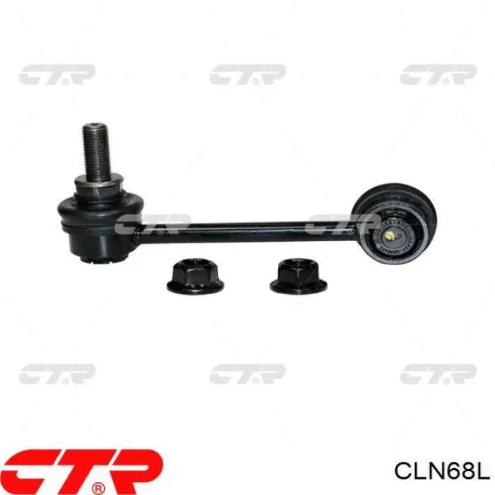 Do koszyka 546681CA0A Nissan/Infiniti Łącznik stabilizatora tylnego lewy
