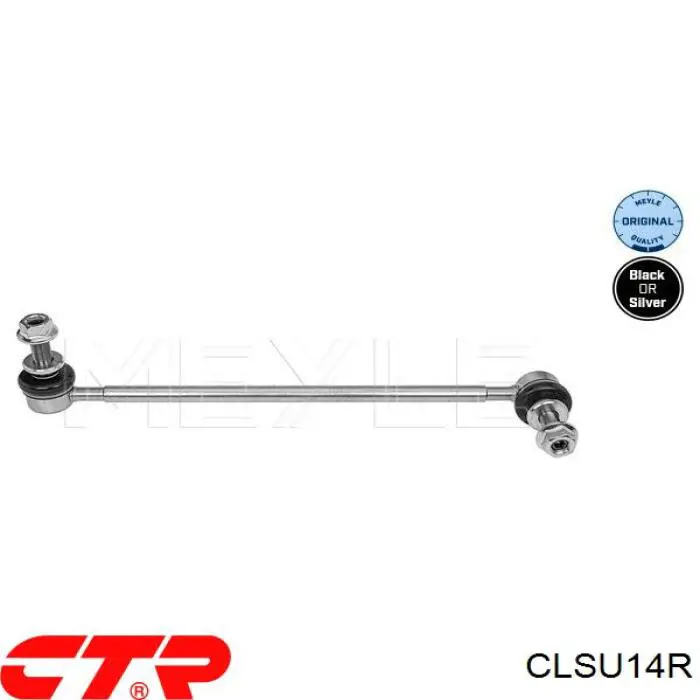Do koszyka SL6770R 555 Łącznik stabilizatora przedniego prawy